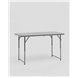 Стол|Stool Group|складной 122*61*74 см с регулировкой высоты серый Стол|Stool Group|складной 122*61*74 см с регулировкой высоты серый