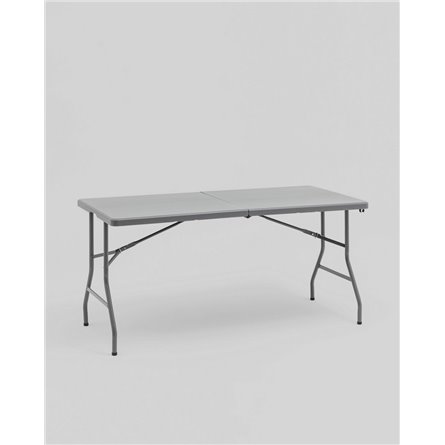 Стол|Stool Group|складной 152*74*74 серый