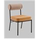 Стулья|Stool Group|Ponpoun бежевый терракотовый Стулья|Stool Group|Ponpoun бежевый терракотовый