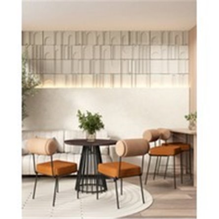 Стулья|Stool Group|Ponpoun бежевый терракотовый