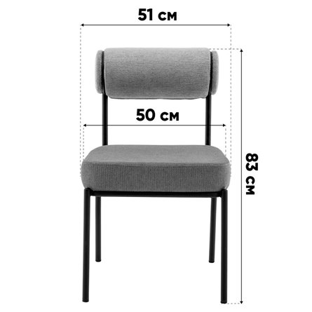 Стулья|Stool Group|Ponpoun зелёный