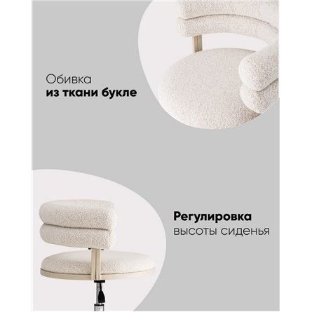 Компьютерное кресло|Stool Group|Ponty светло-серый серые ножки