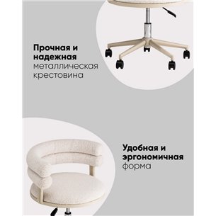 Компьютерное кресло|Stool Group|Ponty светло-серый серые ножки