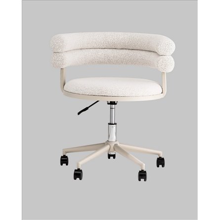 Компьютерное кресло|Stool Group|Ponty светло-серый серые ножки