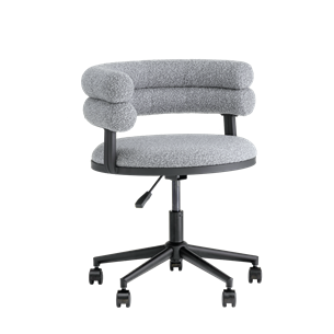 Стул офисный Ponty серый чёрные ножки