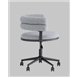 Компьютерное кресло|Stool Group|Ponty серый чёрные ножки Компьютерное кресло|Stool Group|Ponty серый чёрные ножки