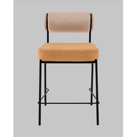 Стул полубарный|Stool Group|Ponpoun бежевый терракотовый