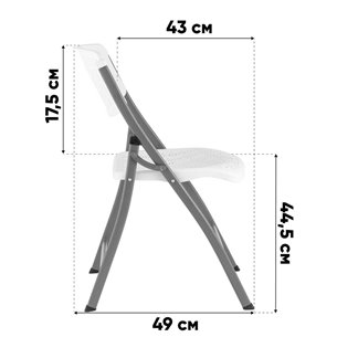 Стулья складные|Stool Group|банкетный COMB белый
