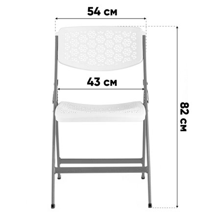 Стулья складные|Stool Group|банкетный COMB черный