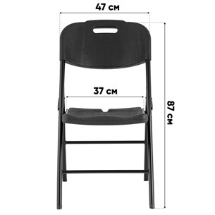 Стулья складные|Stool Group|банкетный коричневый под дерево