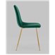Стул|Stool Group|Валенсия SN, велюр зеленый золотые ножки Стул|Stool Group|Валенсия SN, велюр зеленый золотые ножки