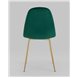 Стул|Stool Group|Валенсия SN, велюр зеленый золотые ножки Стул|Stool Group|Валенсия SN, велюр зеленый золотые ножки