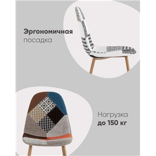 Стул|Stool Group|Валенсия SN пэчворк