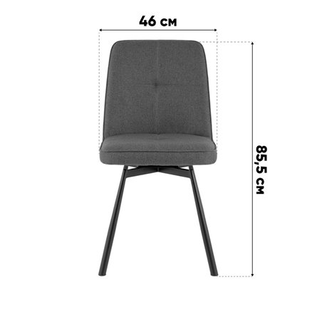 Комплект из двух стульев|Stool Group|Boun вращающийся мягкий зеленый обивка рогожка