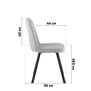 Комплект из четырех стульев|Stool Group|Grein мягкий зеленый обивка рогожка