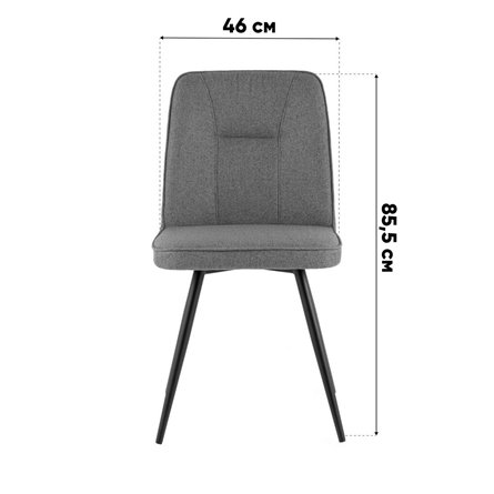 Комплект из четырех стульев|Stool Group|Hedd мягкий серый обивка рогожка