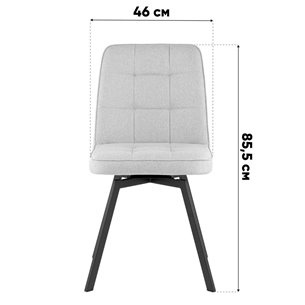 Комплект из двух стульев|Stool Group|Boun вращающийся мягкий кремовый обивка рогожка