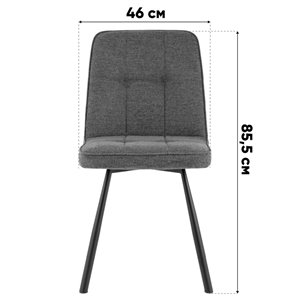 Комплект из четырех стульев|Stool Group|Trell мягкий кремовый обивка рогожка