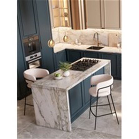 Стул барный|Stool Group|Нэлли белый