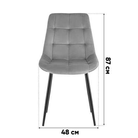 Комплект из четырех стульев|Stool Group|Флекс New велюр сине-зеленый 4 шт