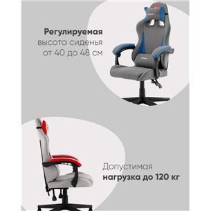 Компьютерное кресло|TopChairs|TopChairs Phantom бело-красный