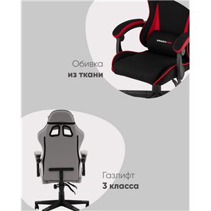 Компьютерное кресло|TopChairs|TopChairs Phantom серо-голубой