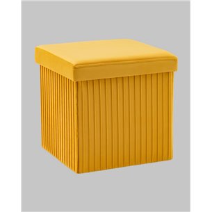 Пуф|Stool Group|Store Square жёлтый складной с ящиком