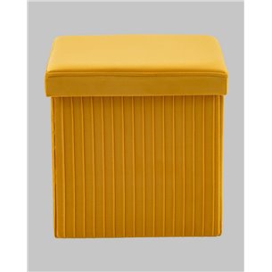 Пуф|Stool Group|Store Square жёлтый складной с ящиком