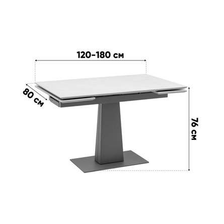 |Stool Group|