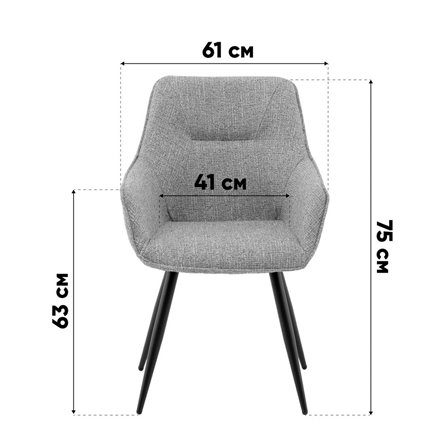 ||Eliana бежевый