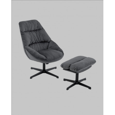 Кресло|Stool Group|Оррелл серый с оттоманкой