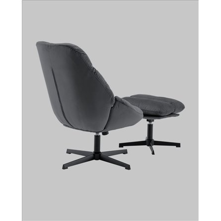 Кресло|Stool Group|Оррелл серый с оттоманкой