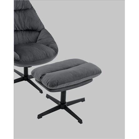 Кресло|Stool Group|Оррелл серый с оттоманкой