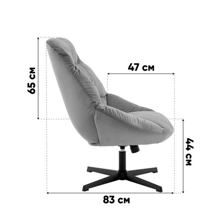 Кресло|Stool Group|Оррелл травяной
