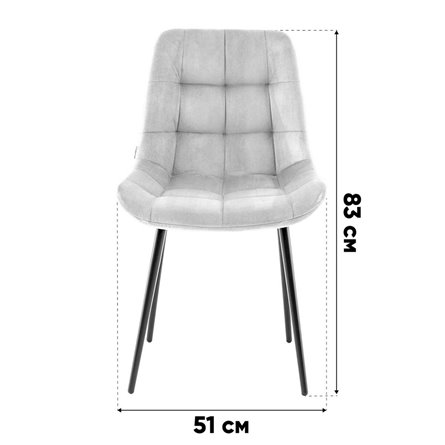 ||Флекс N велюр капучино