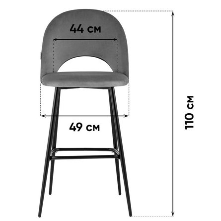 ||Меган обивка велюр зеленый ножки металл черные 2 шт