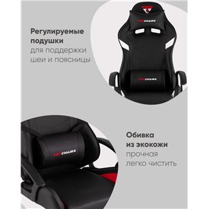 Компьютерное кресло|TopChairs|TopChairs Warden черно-белый