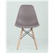 Стул|Stool Group|Eames Style DSW темно-бежевый пластик, стальной каркас, натуральный массив бука Стул|Stool Group|Eames Style DSW темно-бежевый пластик, стальной каркас, натуральный массив бука