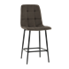 Стул полубарный Одди велюр темно-серый