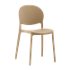 Стул Briny пластик бежевый