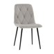 Стул Одди Diamond велюр светло-серый