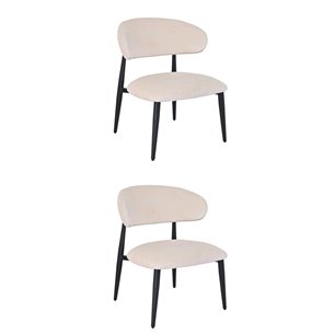 Кресло лаунж Ayla молочный 2 шт.