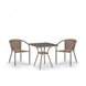 Комплект плетеной мебели T282BNT/Y137C-W56 Light brown 2Pcs