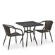 Комплект плетеной мебели T282BNT/Y137C-W53 Brown 2Pcs