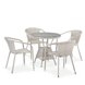 Комплект плетеной мебели T705ANT/Y137C-W85 4Pcs Latte