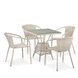 Комплект плетеной мебели T706/Y137C-W85 Latte 4Pcs