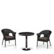 Кофейны комплект плетеной мебели T601/Y79A-W53 Brown (2+1)
