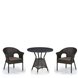 Комплект плетеной мебели T707ANS/Y79-W53 Brown (2+1)