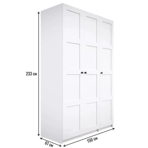Шкаф распашной трёхстворчатый IKEA PAX/MAX белый от фабрик ИКЕА в интернет-магазине IKEZAKAZ.RU
