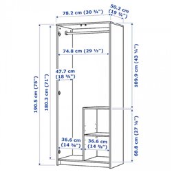 Шкаф платяной 2-дверный – IKEA BRIMNES/ 78х190 см, белый